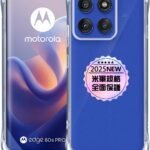 Motolora Edge 60 Pro / 60S Pro 専用クリア ソフト シリコン TPU ケース 【四隅强化保護 米軍MIL規格 】 対応 モトローラ edge 60 pro / 60S pro カバー TPUカバー 液晶 スマート 保護ケース 【高い透明度 黄変しにくい 超軽量 衝撃防止 落下防止 超薄型 防指紋 手触り良い 取付簡単 ワイヤレス充電対応】