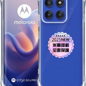 Motolora Edge 60 Pro / 60S Pro 専用クリア ソフト シリコン TPU ケース 【四隅强化保護 米軍MIL規格 】 対応 モトローラ edge 60 pro / 60S pro カバー TPUカバー 液晶 スマート 保護ケース 【高い透明度 黄変しにくい 超軽量 衝撃防止 落下防止 超薄型 防指紋 手触り良い 取付簡単 ワイヤレス充電対応】