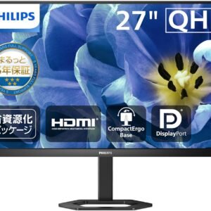 PHILIPS 液晶ディスプレイ PCモニター 27E1N5500B/11 (27インチ/5年保証/WQHD/IPS/HDMI,Display Port/高さ調整/チルト/ピボット/フレームレス/Adaptive Sync/ちらつき防止/ブルーライト軽減/sRGB121.46%)