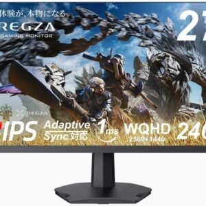 REGZA ゲーミングモニター 27インチ WQHD 240Hz モンスターハンターワイルズ推奨画質 1ms(GTG) HDR10 Fast IPSパネル Adaptive Sync HDMI対応 RM-G276N