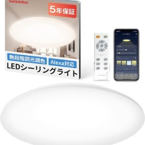 SwitchBot LEDシーリングライト 6畳 Alexa 無段階 調光調色 スイッチボット 天井 照明器具 3500lm リモコン付き ハブ機能付き 電球色 昼白色 昼光色 取付簡単 防虫 防塵 省エネ 節電対策 2.4GHzWi-Fi Bluetoothに対応 5年保証 W2612230