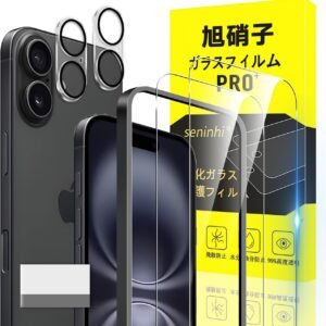 seninhi 対応 iPhone 16 ガラスフィルム apple 指紋防止 【2* フィルム + 2* レンズ保護フィルム+ 1*ガイド枠付き+ 1*取り除き発泡板】国産旭硝子材質 薄型 強化ガラス 高光沢 液晶 ケース 9H硬度 厚さ0.26mm超薄型 高透過率 気泡なし ラウンドエッジ加工 簡単貼り付け 3D Touch対応 SENXLL-16G05