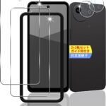 【2+2枚セット ガイド枠付き】 対応 AQUOS Wish 5 SH-52F / SH-M32 ガラスフィルム スマホ 保護フィルム (2枚) + 用 アクオス ウィッシュ 5 レンズ保護フィルム (2枚) 【日本製素材旭硝子製】 用 AQUOS Wish5 フィルム 強化ガラスフィルム 全面吸着 高透過率、硬度9H、3D Touch対応、飛散防止、指紋・汚れ防止、気泡ゼロ、ラウンドエッジ加工【FAMROLLS正規品】