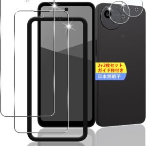 【2+2枚セット ガイド枠付き】 対応 AQUOS Wish 5 SH-52F / SH-M32 ガラスフィルム スマホ 保護フィルム (2枚) + 用 アクオス ウィッシュ 5 レンズ保護フィルム (2枚) 【日本製素材旭硝子製】 用 AQUOS Wish5 フィルム 強化ガラスフィルム 全面吸着 高透過率、硬度9H、3D Touch対応、飛散防止、指紋・汚れ防止、気泡ゼロ、ラウンドエッジ加工【FAMROLLS正規品】