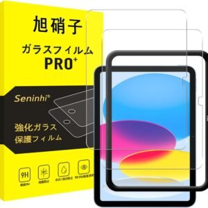 【2枚セット+ガイド枠】対応 iPad 第11世代 (A16) 2025 用/iPad 第10世代 2022 用 10.9インチ ガラスフィルム ガイド枠付き 保護フィルム スマートタブレット 2022 10世代 フィルム 強化ガラス 液晶保護フィルム ガイド枠 全面保護 2.5D 硬度9H 耐衝撃 飛散防止 貼り付け簡単 自動吸着 気泡ゼロ 指紋防止 ラウンドエッジ加工 超高質感 スマートタブレット SENTM-2IP10D-2