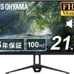 【Amazon.co.jp限定】 アイリスオーヤマ モニター 21インチ Full HD(1920×1080) 国内サポート VAパネル スピーカー内蔵 100Hz フリッカー軽減 非光沢タイプ ディスプレイ HDMI ブラック DT-IF215S-B