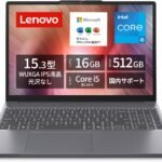 【Amazon.co.jp Exclusive】Lenovo Notebook PC IdeaPad Slim 3 15.3-inch 13th Generation Intel® Core™ i5 Processor 13420H with 16GB Memory SSD 512GB MS Office 2024 Pre-installed Windows 11 Battery Life
