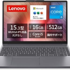 【Amazon.co.jp Exclusive】Lenovo Notebook PC IdeaPad Slim 3 15.3-inch 13th Generation Intel® Core™ i5 Processor 13420H with 16GB Memory SSD 512GB MS Office 2024 Pre-installed Windows 11 Battery Life