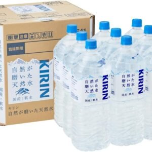 【Amazon限定ブランド】キリン 自然が磨いた天然水 水 2リットル 9本 国産 天然水 ミネラルウォーター ペットボトル 軟水