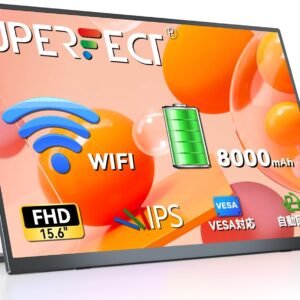 【Amazon限定モデル】ワイヤレス モバイルモニター 15.6インチ FHD1080P UPERFECT モバイルディスプレイ 8000mAh大容量バッテリー内蔵 自立スタンド ポータブルモニター 非光沢IPS液晶パネル 無線接続モニター 薄型軽量 持ち運び VESA対応 USB Type-C/ミニHDMI Windows/MAC/iPhone/スマホなど対応 在宅勤務 リモートワーク