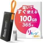 【リチャージWiFi】バッテリーレス 100GB 365日 ギガ付き ポケット WiFi モバイルルーター 契約返却無し 月額費用無し 簡単ギガチャージ リチャージ ケーブル一体型【M4-100GB/365日】