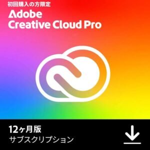 【新規対象キャンペーン~4/9】 Creative Cloud Pro プレミアム生成AI Firefly搭載 動画/ 写真/ イラスト編集ソフト（最新）| 12ヵ月| オンラインコード版 Win / Mac / iPad /アプリ対応| 20以上のアプリ 動画AI生成アイデア探索グラフィックデザイン