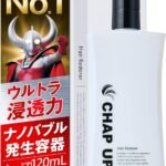 【毛髪診断士(R)と共同開発】 チャップアップ 医薬部外品 120mL×1 ヘアトニック 育毛剤 男性用 女性用 育毛 トニック 発毛促進 頭皮にやさしい 無添加 頭皮ケア スカルプ 薬用 メンズ 育毛ローション (CHAPUP) [説明書付]