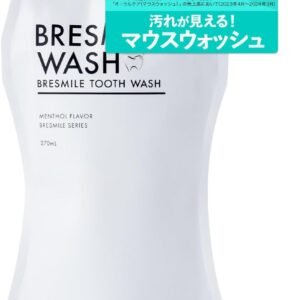 【汚れが見える マウスウォッシュ 】 ブレスマイル 計量カップ付 デンタルケアキット 口臭ケア ホワイトニング 歯 口臭対策 口臭 ブレスマイルウォッシュ BRESMILE 270ｍL×1袋