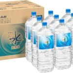 アサヒ飲料 おいしい水 天然水 2L×9本