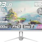 ゲーミングモニター ホワイト 23.8インチ 【アイリスオーヤマ】 200Hz 1ms Full HD [選べるカラー] 3年保証 スピーカー搭載 フリッカーレス パステルカラー モニター 白 DG-AF2320S-W