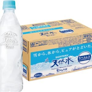 サントリー 天然水 ラベルレス ナチュラルミネラルウォーター 550ml×24本 まとめ売り実施中