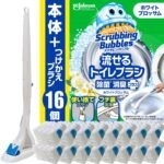 スクラビングバブル (Scrubbing Bubbles) 流せるトイレブラシ 除菌消臭プラス ホワイトブロッサムの香り 本体+付け替え用 (16個) トイレ洗剤 黒ズミ トイレ掃除 ブラシ 使い捨て 洗剤 まとめ買い 【Amazon.co.jp 限定】