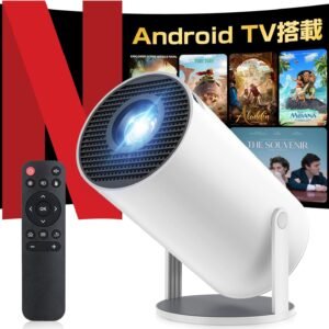 プロジェクター 家庭用 小型【2026進化モデル・4K対応・HDR高ダイナミック画質】27000LM 270°回転 高輝度 1080P 天井投影 Wi-Fi6 大画面 Android TV搭載 Bluetooth5.4 HiFiスピーカー 自動台形補正 ズーム機能 短距離投影 軽量 静音 HDMI/スマホ/PC/DVDなどに対応 プレゼントに最適 ホームシアター