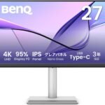 ベンキュージャパン BenQ Mac向けモニター MA270UP 27インチ 4K/IPS/Nano Gloss(グレア)/Display P3 95%/VESA DisplayHDR 400/USB Type-C 90W給電/HDMI/スピーカー(3Wx2)/高さ調整/回転(ピボット)機能/フリッカーフリー/ブルーライト軽減