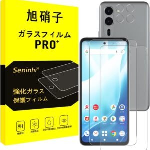 対応 Arrows We2 Plus F-51E ガラスフィルム + レンズフィルム 【2+2枚セット-国産旭硝子素材】対応 arrows we2 plus フィルム アローズ ウィー2 プラス 強化ガラス 液晶 保護フィルム 硬度9H 耐衝撃 飛散防止 貼り付け簡単 自動吸着 気泡ゼロ 指紋防止 ラウンドエッジ加工 SENTMWE2PLA