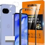 対応 Google Pixel 9A ガラスフィルム Google Pixel9A ガイド枠付き 指紋防止 【2* フ ィルム + 2* レンズ保護フィルム+ 1*ガイド枠付き+ 1*クリーニングツール】国産旭硝子材質 Google Pixel9 A 薄型 強化ガラス ピクセル 9a 保護 高光沢 液晶 GooglePixel9A ケース 9H硬度 厚さ0.26mm超薄型 高透過率 気泡なし SENXLL-Pixel 9AG05