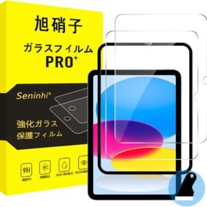対応 iPad 11世代 / 10世代 ガラスフィルム (2025/2022モデル) ガイド枠付き 【2枚セット-日本旭硝子素材】対応 iPad第10世代 2022 第11世代A16 10.9インチ 保護フィルム フィルム 強化ガラス スマートタブレット 第11世代2025 第10世代2022 液晶保護フィルム ガイド枠 全面保護 2.5D 硬度9 H 耐衝撃 飛散防止 貼り付け簡単 自動吸着 気泡ゼロ 指紋防止 ラウンドエッジ加工 超薄0.26mm 超高質感 スマートタブレット SENTM-2IP10D-1