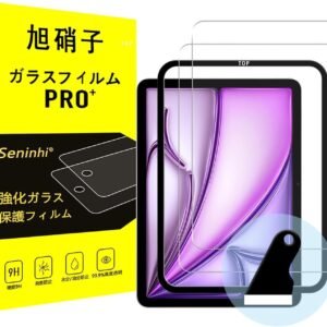 対応 iPad Air 11 第8/7/6世代 2026/2025/2024 ガラスフィルム ガイド枠付き 【2枚セット-日本旭硝子素材】対応 iPad AIR Air11インチ 第6/7/8世代 保護フィルム 強化ガラス スマートタブレット 液晶保護フィルム ガイド枠 全面保護 2.5D 硬度9H 耐衝撃 飛散防止 貼り付け簡単 自動吸着 気泡ゼロ 指紋防止 ラウンドエッジ加工 超薄0.3mm 超高質感 スマートタブレット SENTMAR1124