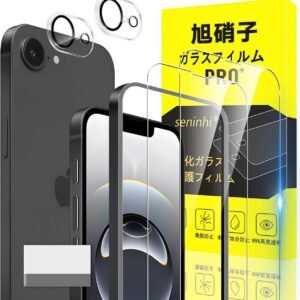 対応 iphone 16E ガラスフィルム iphone17E ガイド枠付き 指紋防止 【2* フィルム + 2* レンズ保護フィルム+ 1*ガイド枠付き+ 1*クリーニングツール】国産旭硝子材質 アイフォン 16E 薄型 強化ガラス 保護フィルム 高光沢 いpほね17E 液晶 ガラス ケース 9H硬度 厚さ0.26mm超薄型 高透過率 気泡なし ラウンドエッジ加工 簡単貼り付け 3D Touch対応 SENXLL-16EG05