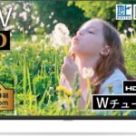山善 テレビ Wチューナー 液晶 32インチ ハイビジョン QRTN-32W2K