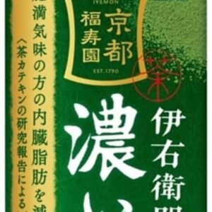 [機能性表示食品] サントリー 伊右衛門 濃い味 600ml×24本 まとめ売り実施中