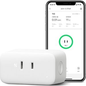SwitchBot スマートプラグ プラグミニ スマートコンセント スイッチボット 消費電力モニター タイマー コンセント 節電·省エネ 直差し 遠隔操作 音声コントロール Bluetooth&Wi-Fi両方対応 スマートホーム Alexa, Google Home, Siri, IFTTT, SmartThings対応