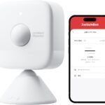 SwitchBot 人感センサーPro スイッチボット Alexa セキュリティ - Google Home Siri LINEに対応 スマートホーム 遠隔対応 取付簡単 防犯対策 スマホで確認 アラート機能