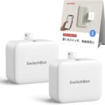 SwitchBot スイッチボット スイッチ ボタンに適用 指ロボット スマートスイッチ 家電をスマート化 スマホで遠隔操作 スマートホーム タイマー 節電·省エネ ワイヤレス Alexa, Google Home, Siri, IFTTT, SmartThings 対応(ハブ必要) ホワイト 2個入り
