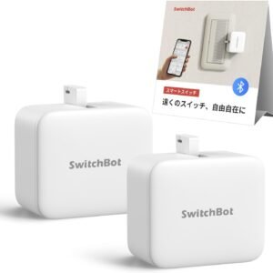SwitchBot スイッチボット スイッチ ボタンに適用 指ロボット スマートスイッチ 家電をスマート化 スマホで遠隔操作 スマートホーム タイマー 節電·省エネ ワイヤレス Alexa, Google Home, Siri, IFTTT, SmartThings 対応(ハブ必要) ホワイト 2個入り