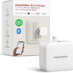 SwitchBot ボットCharge スイッチボット 充電式 スイッチ ボタンに適用 指ロボット スマートスイッチ スマートホーム ワイヤレス タイマー スマホで遠隔操作 Alexa, Google Home, Siri, IFTTTなどに対応(ハブ必要) 充電対応 ホワイト