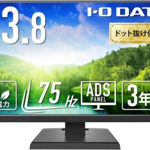 【Amazon.co.jp 限定】アイ・オー・データ IODATA モニター 23.8インチ ブラック ADSパネル 非光沢 省電力 (HDMI/アナログRGB/スピーカー付/VESA対応/土日サポート/日本メーカー/無輝点保証) EX-A241DB