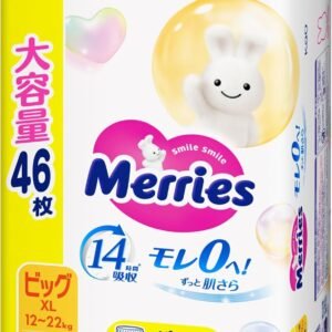 【Amazon.co.jp限定】【パンツ ビックサイズ】メリーズ モレ０へ！ずっと肌さら (12~22kg)46枚