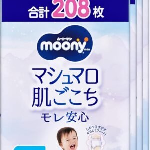 【パンツ L】 ムーニーマン マシュマロ肌ごこち モレ安心 男の子 Lサイズ おむつ (9-14kg)208枚(52枚×4) [ケース品] 【Amazon.co.jp限定】