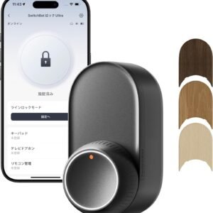 SwitchBot スマートロック Ultra 鍵 スマートキー - スイッチボット ドアロック スマホで操作 Alexa Google Home Siriに対応 遠隔対応 工事不要 取付カンタン 後付け ブラック 防犯対策助成金あり