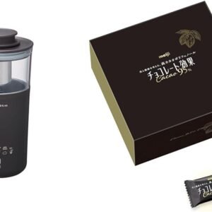 【セット買い】明治 チョコレートドリンクメーカー RMT-2＋明治 チョコレート効果カカオ95%大容量ボックス 800g