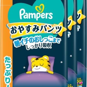 【パンツ ビッグサイズ】パンパース オムツ おやすみパンツ (12-17kg) 144枚 (48枚×3パック) [ケース品]
