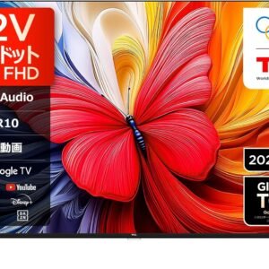 【Amazon.co.jp限定】TCL テレビ 32V型 量子ドット FHD 液晶 32V5C Google TV Wチューナー ネット動画 Airplay2 クロームキャスト Alexa対応 目保護 裏録画 音声検索 ゲームモード チューナーイン スマートテレビ 2025年モデル 壁かけ