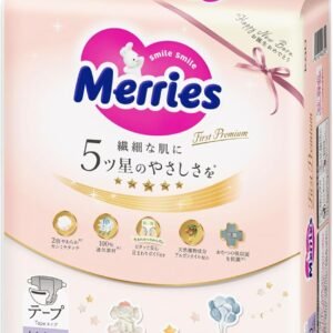 メリーズ 【テープ 新生児サイズ】 ファーストプレミアム (お誕生~新生児用5000ｇ) 60枚 【Amazon.co.jp限定】