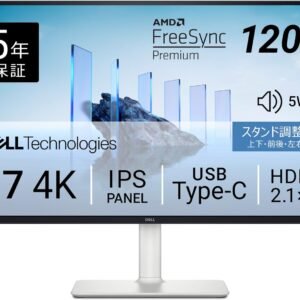 【Amazon.co.jp限定】Dell S2725QC-A 27インチ 4K モニター(無輝点5年保証/4K/IPS非光沢/USB Type-Cx1,HDMIx2/sRGB 99%/4ms,120Hz/FreeSync Premium/HDR10/内蔵スピーカー/縦横回転,高さ調整)