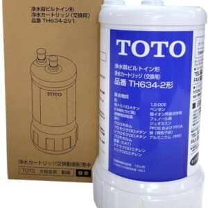 【Amazon.co.jp限定】TOTO 正規品 浄水カートリッジ アンダーシンク用 20物質除去 TH634-2V1