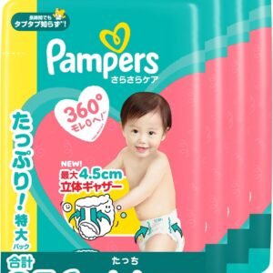 【パンツ Mたっちサイズ】パンパース オムツ さらさらケア (6-12kg) 256枚 (64枚×4パック) [ケース品]【Amazon.co.jp限定】