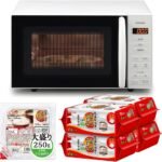 【電子レンジ＋国産パックご飯セット】アイリスオーヤマ レンジ 18L 単機能 フラットテーブル 全国対応 ヘルツフリー PMG-F188-W ホワイト＋パックご飯 250g 国産米 100% 24パック