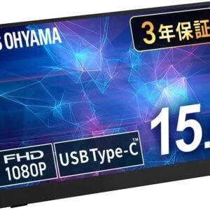 【Amazon.co.jp限定】アイリスオーヤマ モバイルモニター 15.6inch FHD スピーカー内蔵 (365日24時間サポート 国内サポート) DP-FF164S-B