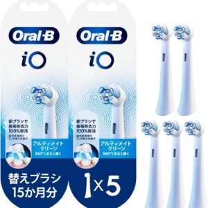 【Amazon.co.jp 限定】ブラウン オーラルB iO 電動歯ブラシ専用替ブラシ アルティメイトクリーン ホワイト 5本 IORBCW-5EL